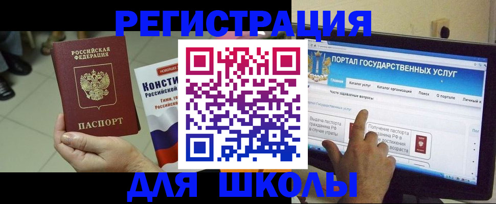 пропишу в квартире в Мариинске